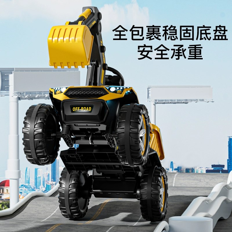 挖掘机玩具车可坐人男孩小孩遥控电动挖挖机大号超大型工程挖土车