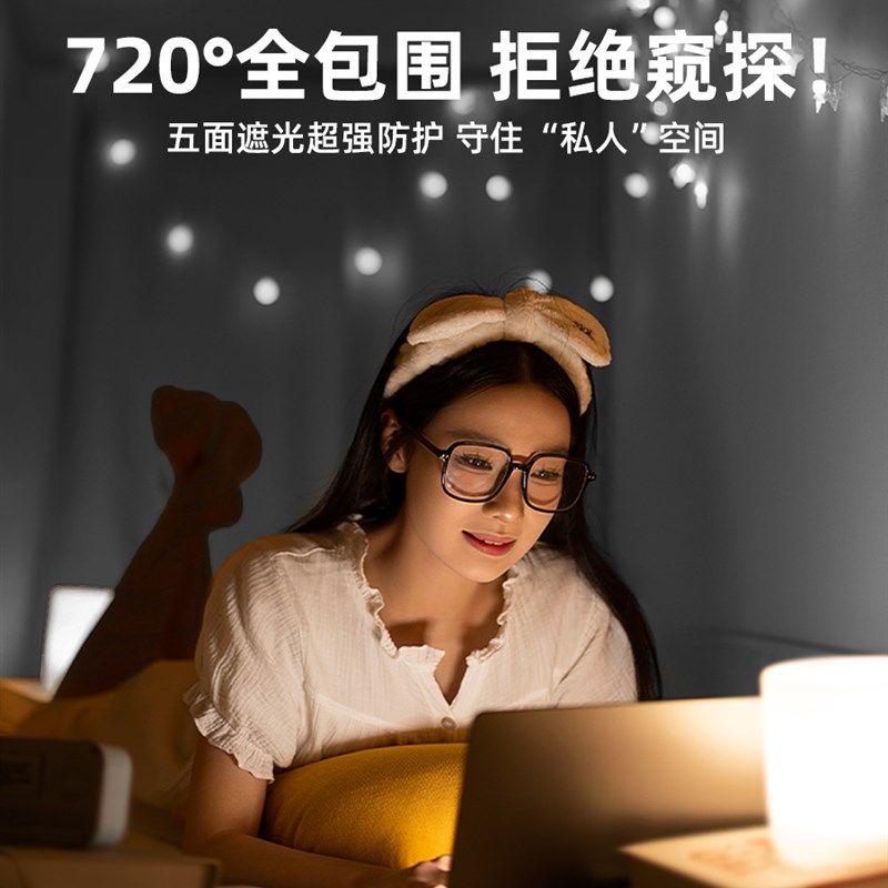 下铺专用】五层强遮光大学生宿舍床帘蚊帐一体式全包单人上全封闭