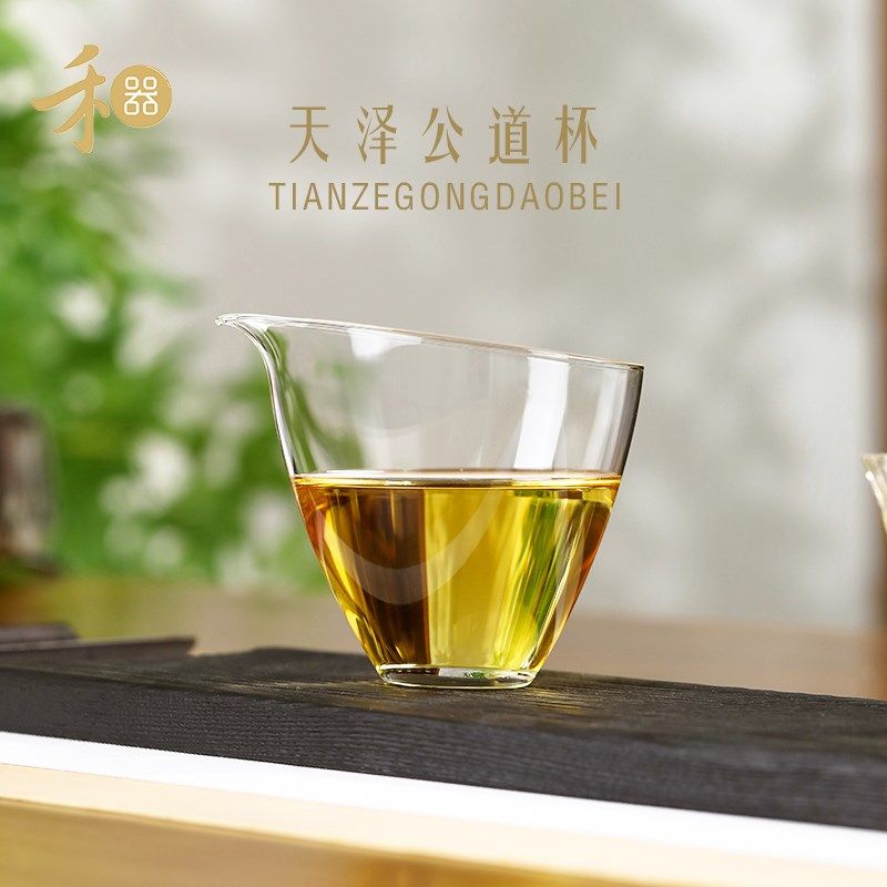禾器天泽玻璃公道杯无由无耳无把玻璃公道杯茶海茶具茶器分茶杯,餐饮具,公道杯,淘宝优惠券,粉丝福利购,淘宝优惠卷
