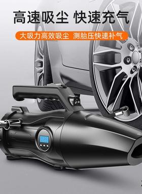 车尘小器车家吸两用有线车吸尘充气一体机私家车载大吸NHL力三合