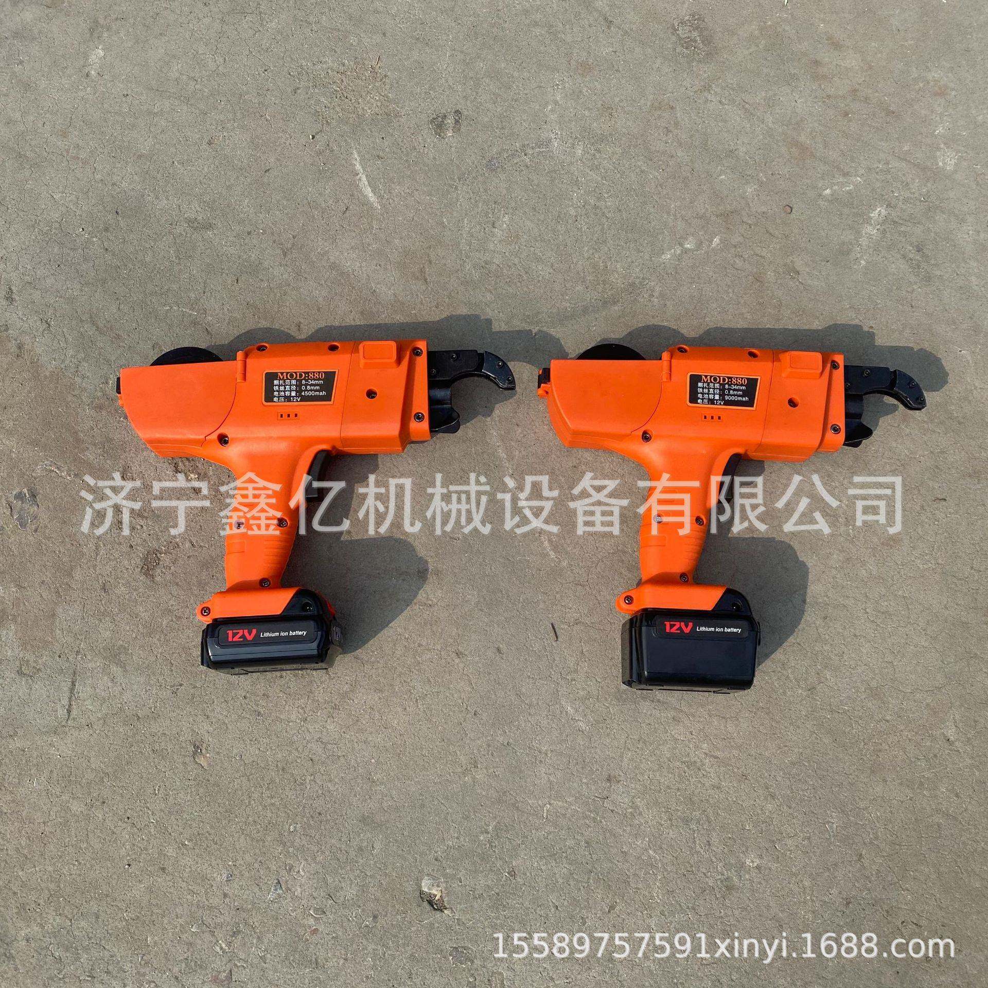 全自动电动钢丝钢筋扎丝钩手持充电式捆绑机钢筋捆绑扎丝机