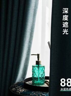 9WOR窗帘2022年新款客厅全遮光天鹅绒棉麻防风保暖窗帘卧室挂钩遮