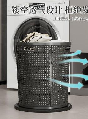 圆形大容空2量脏衣篮镂家用玩具衣衣服人收藏青锋318脏篓PDD10242