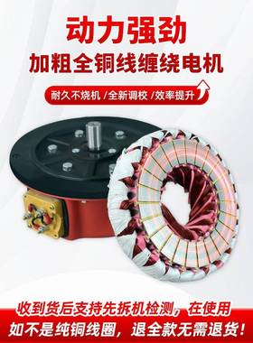 环链电葫芦3802v1吨吨3吨5吨16940吨群吊电动葫芦22动0v倒链提升