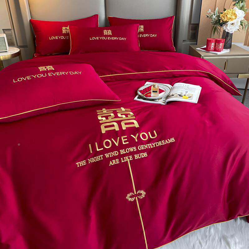 庆四件套亲肤棉被套婚大床红高88485886档喜简约刺绣结婚房嫁笠床