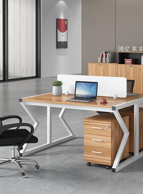 现代简约办公时桌办员公工办公卡座工位246单人职员FGV桌尚办公家