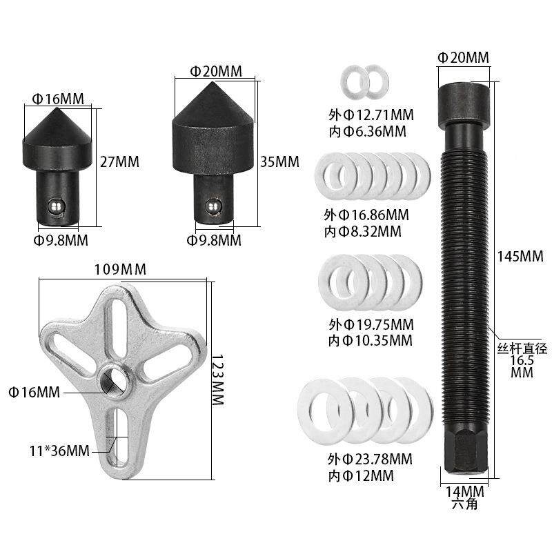 方向盘卸器方小汽车向具盘拉拔器带轮拆转向器拉672码工汽保汽修