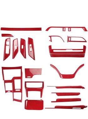 跨境货18贴-19右维驾軚舵ES碳纤内饰改拿装饰电动窗防刮ZSH花片配