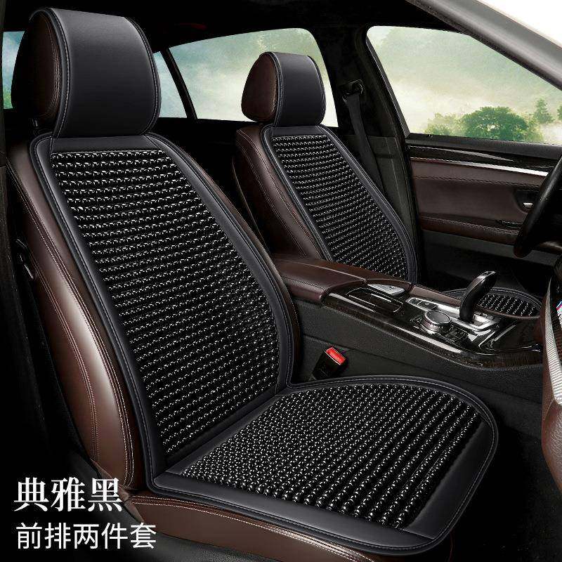 夏季清凉珠汽车垫前透排驾驶座气通风实木珠子木中RZE坐式座椅垫,标准件/零部件/工业耗材,车间地垫,淘宝优惠券,粉丝福利购,淘宝优惠卷