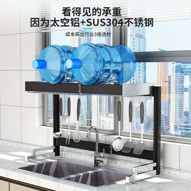 04不钢置锈物架碗盘筷收纳架碗碟3沥水架储物缩洗伸碗池伸M009缩,厨房/烹饪用具,抹布架/厨房清洁收纳架,淘宝优惠券,粉丝福利购,淘宝优惠卷