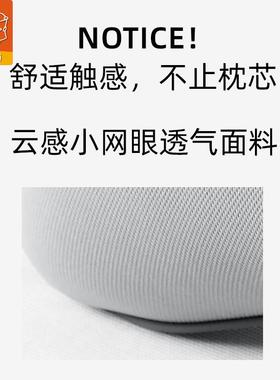 车靠护腰腰记忆棉靠腰垫座椅腰汽枕司25523机车用车载季背垫靠套