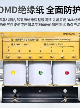 工YMC业级三相变器干式升降10kv0a415V4压80V变380V转220V440V