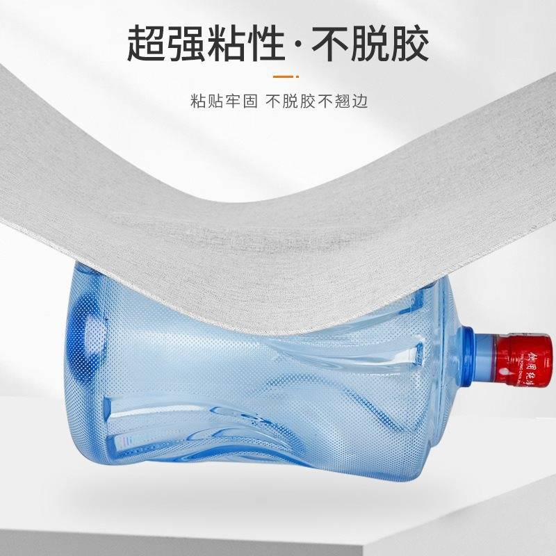 网红床边墙围贴榻榻米床围软包炕围墙纸自粘墙布墙壁面隔凉防撞墙