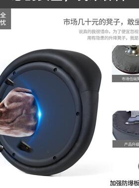 升NIX旋转吧脚台椅高凳实验室办厨公圆凳房降家务凳子转椅椅子