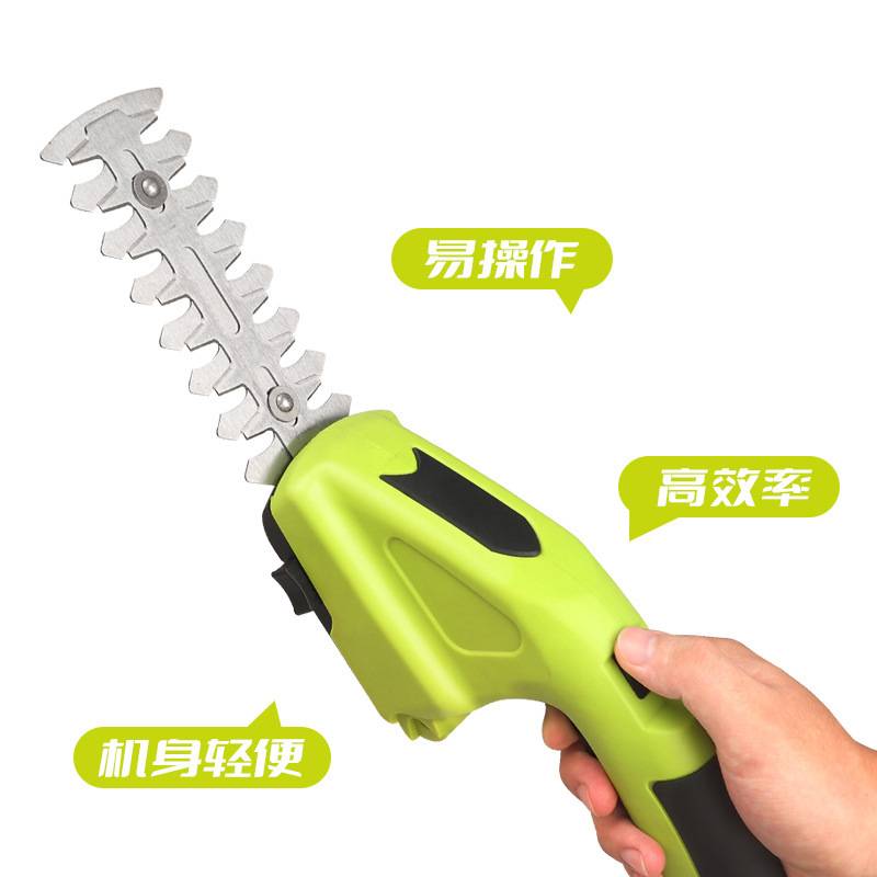 电动迷你绿篱机手持充电式锂电整篱剪修剪机剪枝机草坪剪篱笆剪
