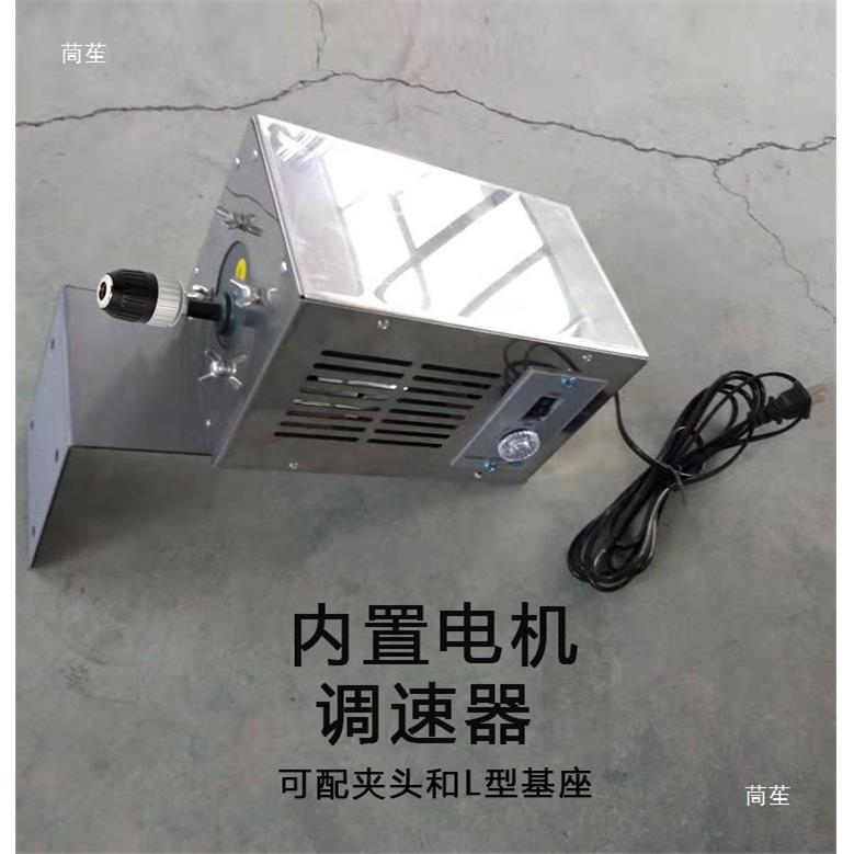 烤全羊调机速速电带调器自动thj#$*&%翻转烤羊炉扭力40烤羊烤斤猪