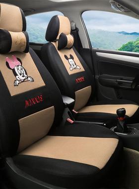 新款车WXG全包汽套捷达夏利威志座三明治卡通垫四季通用汽车坐套