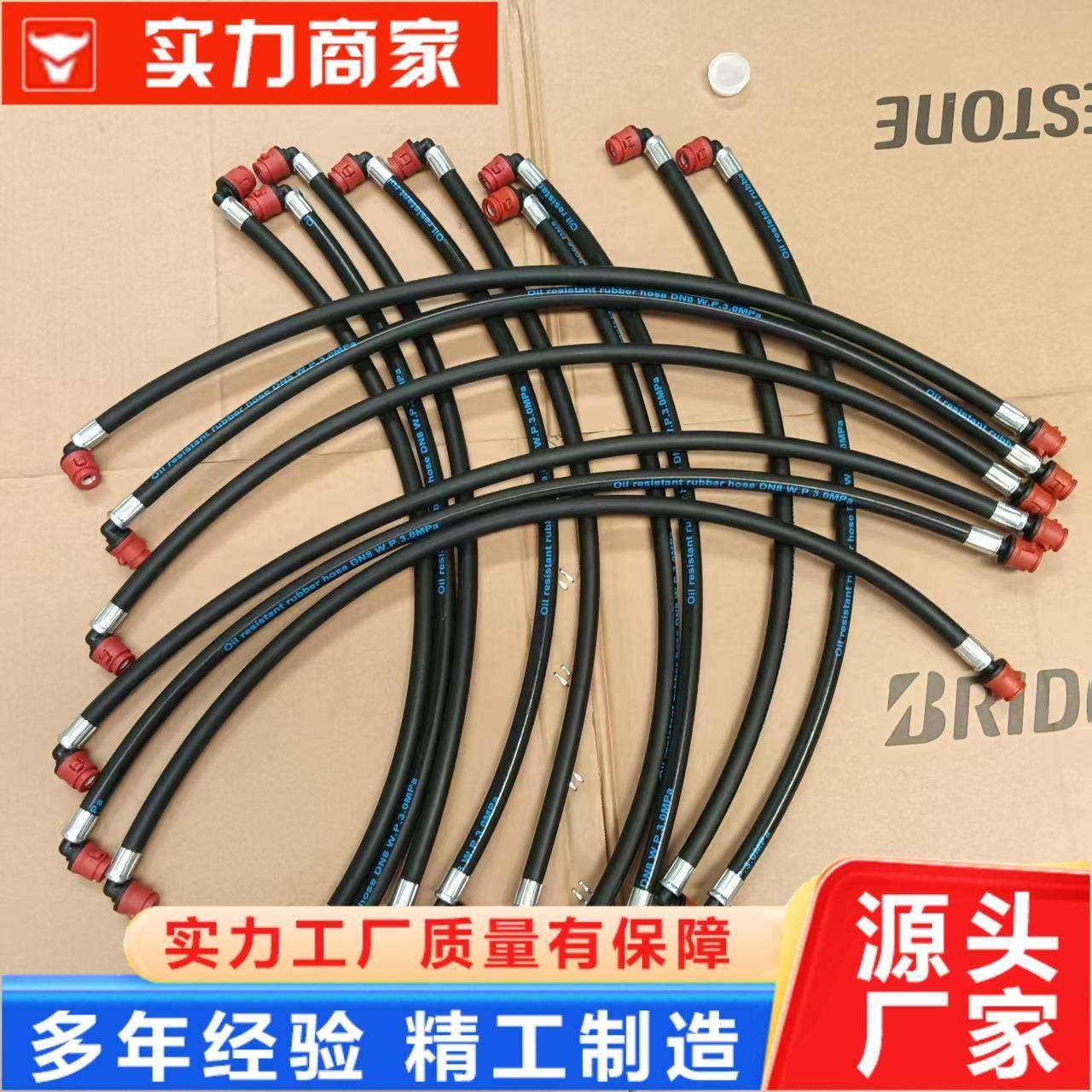 挖掘机CBUB20010220-8发动P机67D10柴油滤2芯座到柴油泵回油管