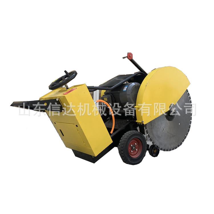 混HQ0RS50凝土汽油切缝机水路电动泥马路切割机型柴XZS油路面切割