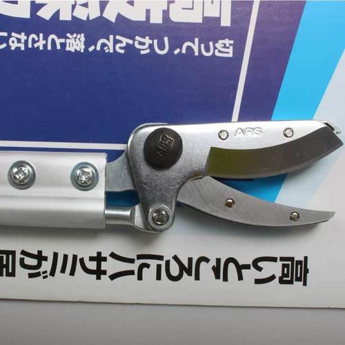修枝剪（剪A剪RS）160器-1.8高空采VBT摘摘果摘果树剪子长剪