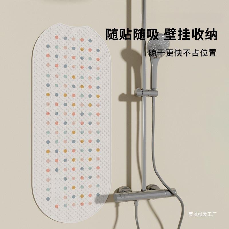 浴室垫地垫浴缸防滑垫儿淋浴房洗澡冲凉童按防摔脚垫家用摩吸珩咎