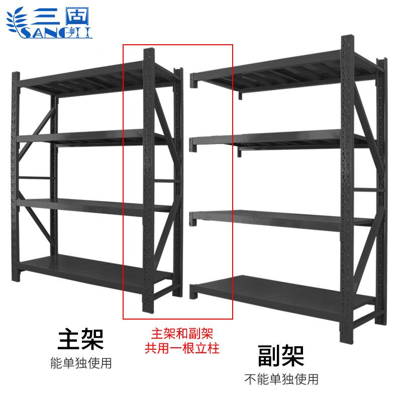 货架仓储置多层展组136示架物多功能储货物铁架架子中仓库家用自