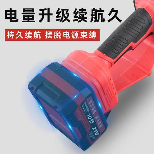 6寸迷你电可锯无线小型充电式电链锯伐木无914刷锯手持手动电锯定
