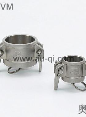 36L槽KB/KJA1车181接头，槽车公母J接头