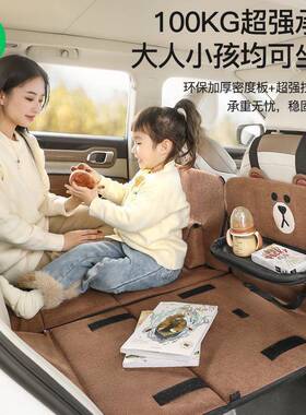 车后排睡垫轿车后座汽垫床y车折叠HIG载床垫车用婴H7