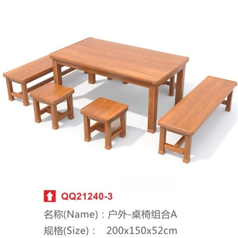 幼儿园户外过家家娃家仿真厨房屋画板儿童台洗手台收娃纳架休闲灶