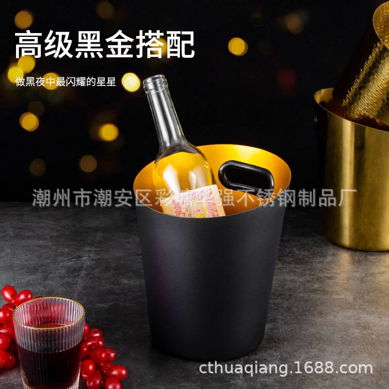 不锈钢创意斜口冰酒桶夜店KTV酒吧冰镇香槟啤酒手提便携式冰块
