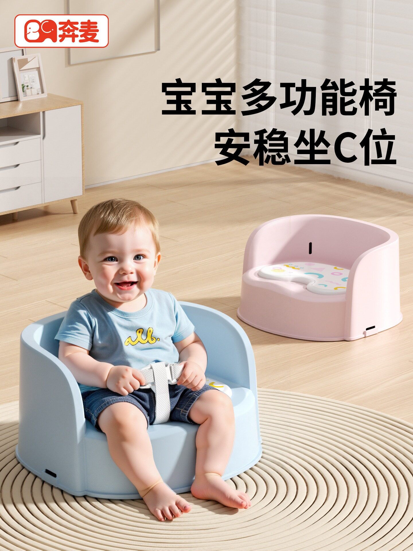 宝宝餐椅儿童学坐椅婴儿家用座椅吃饭凳子靠背小椅子沙发矮叫叫椅