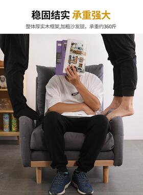 #A1sjy-550L简躺椅易折叠午室休米懒人榻榻椅子床两用休闲睡椅办公单人