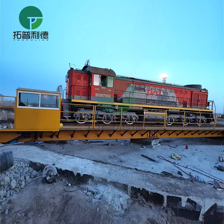 河南重型轨道旋转转盘500T机械转盘机车掉头轨道自动对接电动转盘