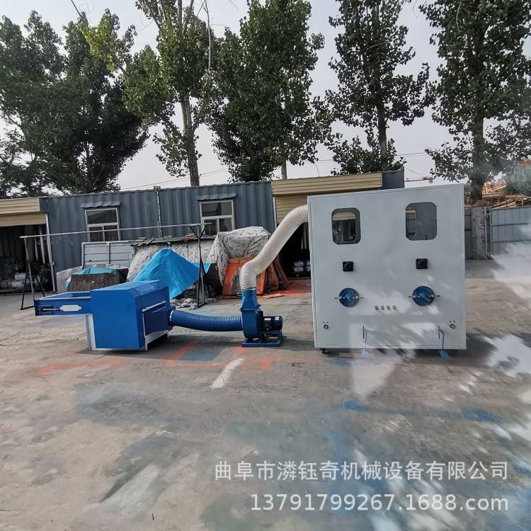 单头公仔玩偶充棉机 丝绵短纤维棉开松机 四口家纺枕芯冲棉机