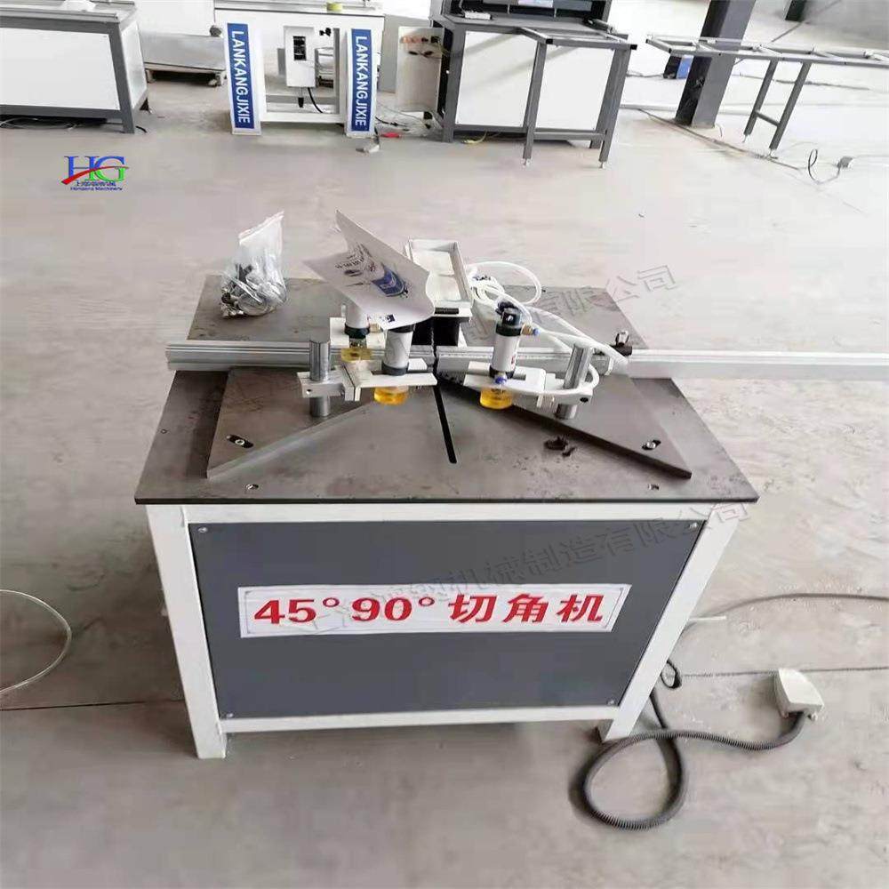 铝型材多功FNG能切角机广告牌裱灯饰灯框箱切角机十字绣边切角,纺织面料/辅料/配套,纺织机械配件,淘宝优惠券,粉丝福利购,淘宝优惠卷