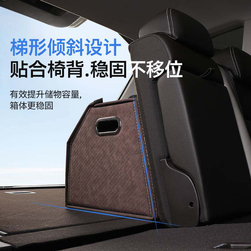 车载收纳箱后备箱高端通用上开口可折叠多功能车载加厚收纳储物箱