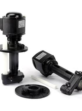 DIR三相电泵机床泵却泵单相三相DB-1204WAB循259冷0W线切割环