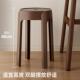 料凳子家用加可叠放厚圆凳风车凳509餐桌高板凳客厚厅特塑耐用简