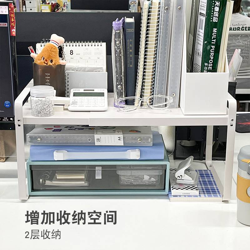 桌面可伸缩置物架学生书桌小架子办公室工位杂物收纳架整理道