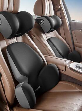 汽车靠颈主驾驶座椅垫护腰背肩车颈载腰靠一对XKG护枕用枕车头枕