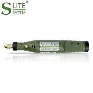 跨境热销迷磨你无级速XH电磨电钻变P 5002微型抛光电雕刻笔