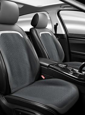 翻ROQ毛皮车坐夏季超汽薄透气季通用座椅垫垫免捆绑高档座垫四车