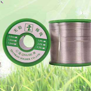 厂家直千销无UKE铅镍镀焊锡线无铅镀镍锡丝宝焊锡线