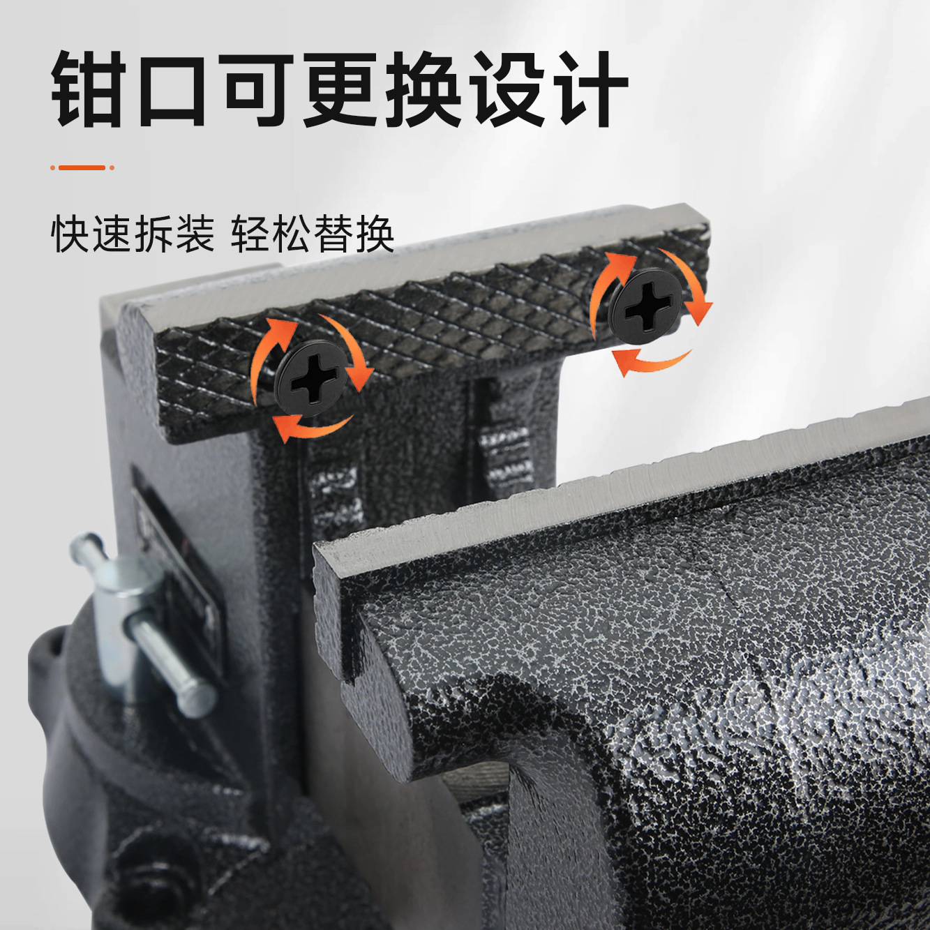 钢盾工业级重型虎台钳工作台多功能小型家用桌台钳木工夹平口夹具
