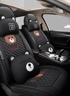 2新垫款汽车坐垫四季通用女神款可卡通座椅EXV套全包围座亚麻爱1