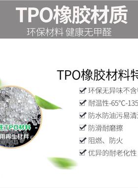 自由指备南者大切诺基自由侠光指挥官牧马大人后箱垫车用HQU耐磨