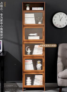 书架置物架地柜落子儿童简PRV易客家用收纳柜储物厅柜书实木多层