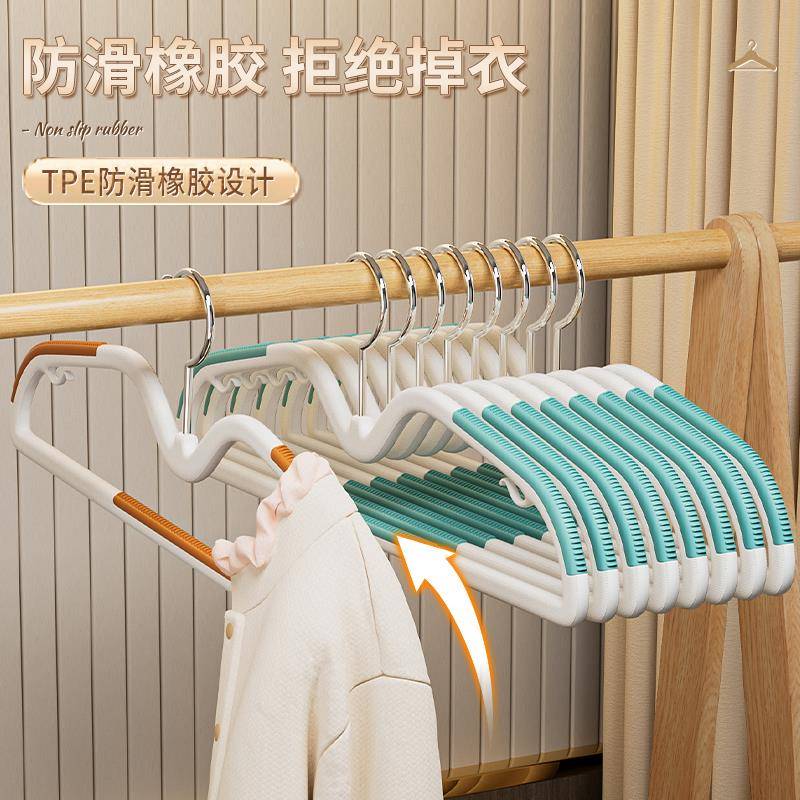 短颈衣架挂衣多用省空间短脖家衣子晾TThzqhqz服架子功能防滑无痕