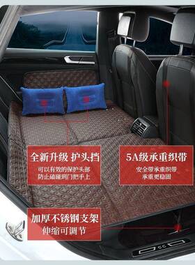 自驾旅游车床行床上垫汽车KNP载后排睡垫后座可折叠床车车内睡觉